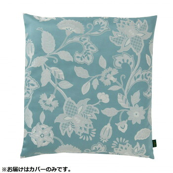 【マラソンでP最大49倍】川島織物セルコン ミントン グレースハドン 座布団カバー 55×59cm LL1207 B ブルー