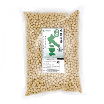 【マラソンでP最大49倍】マルシマ 北海道産有機大豆 1kg×2袋 2341