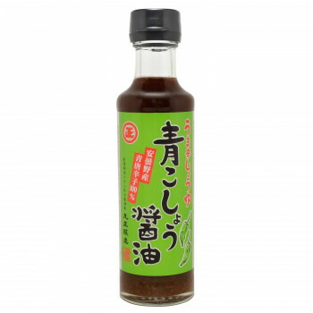 【ポイント20倍】丸正醸造 青こしょう醤油 200ml×9瓶
