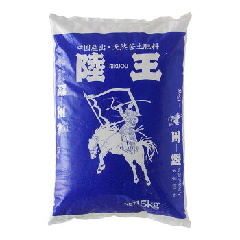 【マラソンでポイント最大47.5倍】川合肥料 天然系肥料 陸王60 15kg|インテリアの壱番館