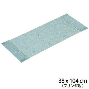 【ポイント20倍】川島織物セルコン 麟鳳襷紋(りんぽうたすきもん) 織りセンター 38×90cm HP1103 B・ブルー