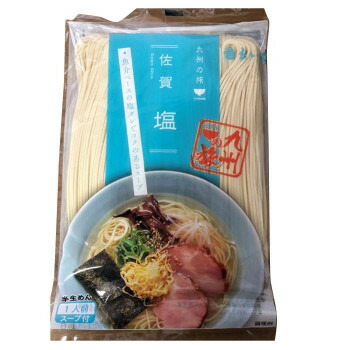 【マラソンでP最大49倍】まるいち 佐賀塩ラーメン スープ付 1人前×40入 Z4250