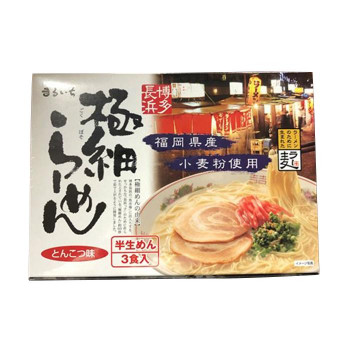 【マラソンでP最大49倍】まるいち 極細ラーメン (ラー麦使用) 3食×30入 Z4140