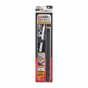 【尖んがり20倍】か細い回転させるUSB水道栓 WBS-SL402USB(WD)
