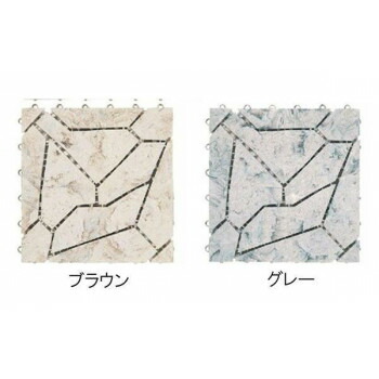 【マラソンでP最大49倍】ワタナベ　タイル・スノコタイプ　システムストーン　30cm×30cm　30枚セット　SS-300-BR・ブラウン