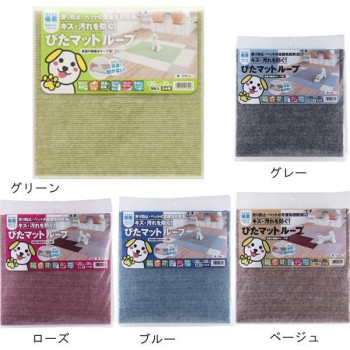 【クーポン配布中】吸着マット　吸着　ぴたマット　ループ　(30×30cm) 9枚入×3セット　グリーン・KPL-3003