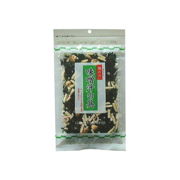 【クーポン配布中＆マラソン対象】0303006　味噌汁の具　朝の汁　40g×20袋