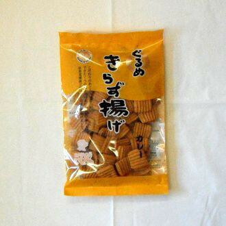 【マラソンでP最大49倍】きらず揚げ　20袋セット　カレー 10,350円