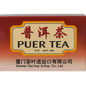 【マラソンでP最大49倍】海堤牌 中国茶 プーアール茶 20TB×24セット 52113
