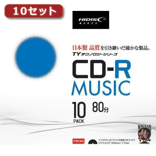 Tycr80ymp10scx10 インテリアの壱番館hidisc Cd R 音楽用 高品質 Cd R 音楽用 高品質 Cd R Rw Disc 10枚入 録画 録音用メディア 10セットhi で 最大44倍