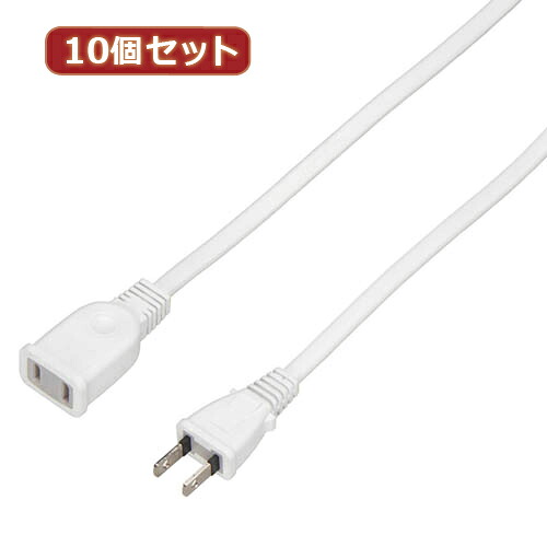 【ポイント20倍】YAZAWA 10個セット 延長コード1個口1m ホワイト HSL101WHX10