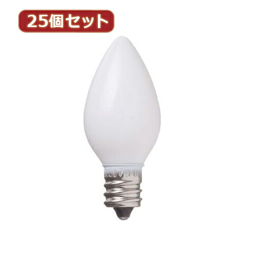 【尖んがり20倍】YAZAWA 25個仕掛ける 置き目ソク球7W白いこと C71207WX25