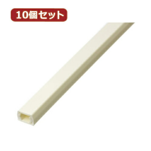 【ポイント20倍】YAZAWA 10個セット固定テープ付モール 1号 1m オフホワイト FF1WX10