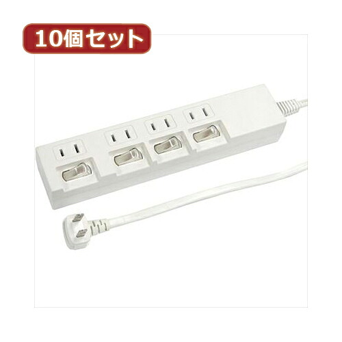 【クーポン券別れ別れ中】YAZAWA 10個仕かける個別取り替えっこ付節電飲み口  Y02442WHX10 PCアクセサリー-パソコン・周辺機器