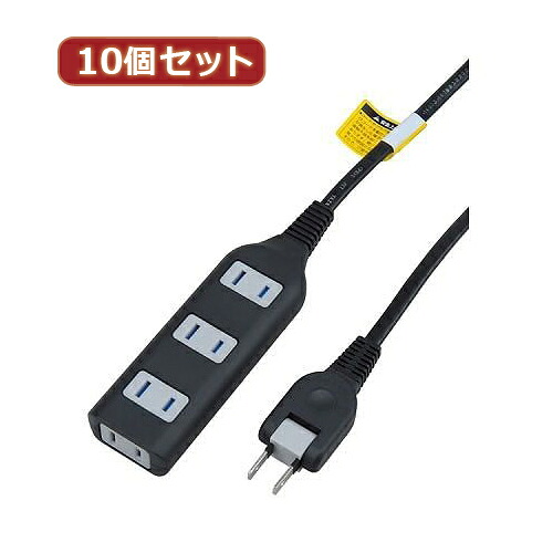 【クーポン配布中＆マラソン対象】YAZAWA 10個セット耐トラ付タップ4個口 Y02S403BKX10