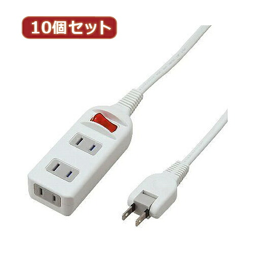 【マラソンでポイント最大47.5倍】YAZAWA 10個セット 耐トラシャッター 集中スイッチ付タップ3個口 Y02S311WHX10｜インテリアの壱番館