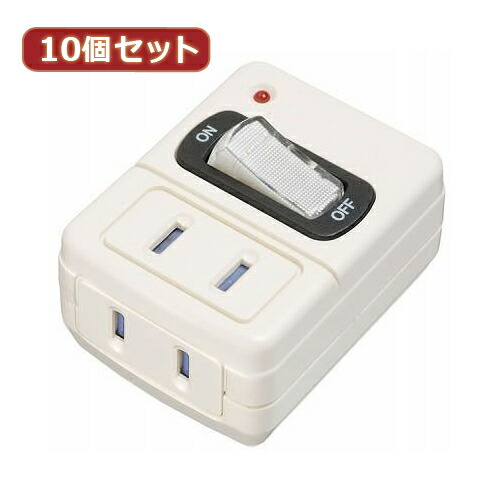 【クーポン券別れ別れ中＆百貨店SALE客体】YAZAWA 10個仕掛ける 雷差し固める付省エネ水道栓 Y02FUSK210WHX10