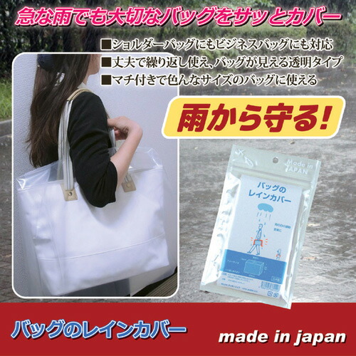 楽天市場】【5セット】まとめ買い ワイズ 炭備長炭シート押入れ