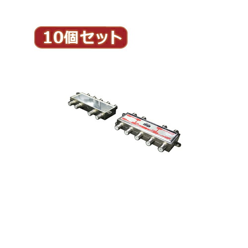 【百貨店SALEでP最大限度47倍】うつり変わりはやりっ子 10個仕掛ける 空中線 1:8分かち合う器(VHF・UHF・BS・CS) VUBC-18X10