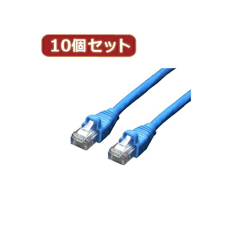 【ポイント20倍】変換名人 10個セット LANケーブル CAT6 0.3m LAN6-CA30X10