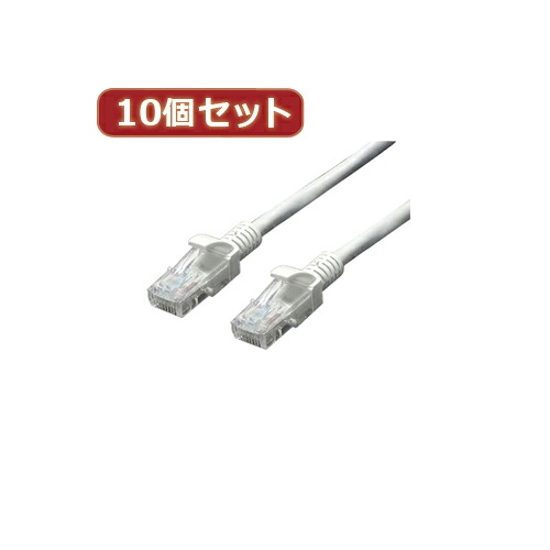 【ポイント20倍】変換名人 10個セット LANケーブル CAT5 1.0.m LAN5-CA100X10