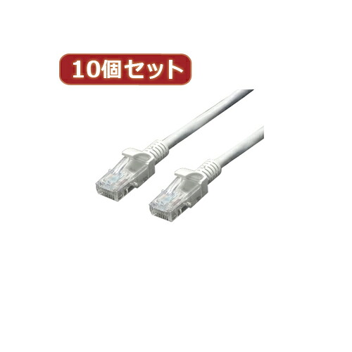 【マラソンでポイント最大47.5倍】変換名人 10個セット LANケーブル CAT5 30m LAN5-CA3000X10|インテリアの壱番館