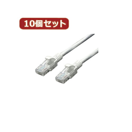【百貨店SALEでP最大限度47倍】取り替えっこはやりっ児 10個書き割り ローカルエリアネットワーク有線テレビ CAT5 50.0m ローカルエリアネットワーク5-CA5000X10