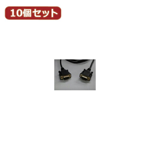 【尖んがり20倍】うつり変わりはやりっ児 10個仕掛ける VGA to VGA 1.8m 極細金メッキ有線テレビ VGA-18GSX10 パソコン・周辺機器-変換コネクタ・ケーブル