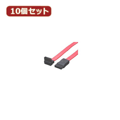 【百貨店SALEでP最大限度47倍】取り替えっこはやりっ児 10個仕掛ける SATA I型-L型(短) 2本入り口・入口 SATA-ILSX10