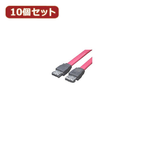 【百貨店SALEでP最大限度47倍】取り替えっこはやりっ児 10個仕掛ける eSATA I型-I型(中) ESATA-IIMX10