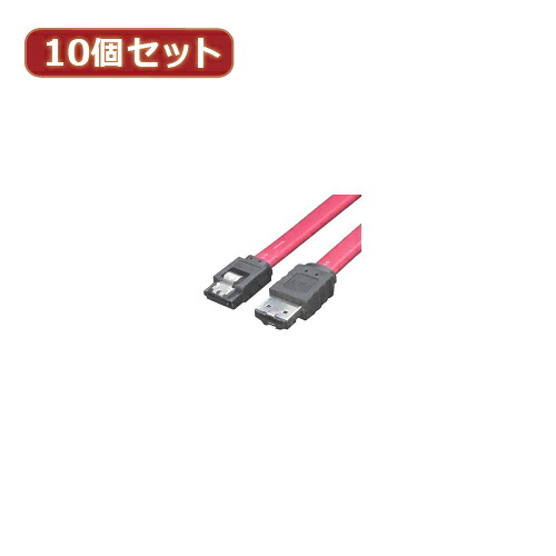 【尖んがり20倍】うつり変わりはやりっ児 10個仕掛ける eSATA I型-SATA I型(中) E/SATA-IIMX10 PCアクセサリー-変換コネクタ・ケーブル-パソコン・周辺機器