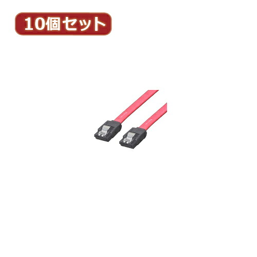 【百貨店SALEでP最大限度47倍】取り替えっこはやりっ児 10個仕掛ける SATA有線テレビ I-I鍵を掛ける付 30糎 SATA-IICA30X10