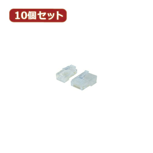 【ポイント20倍】変換名人 10個セット LANプラグ(RJ45 CAT5) RJ45-C5X10