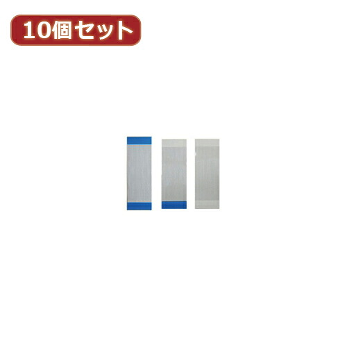 【ポイント20倍】変換名人 10個セット ZIF HDD接続ケーブル(3本セット) ZIF-ZIFAATHX10