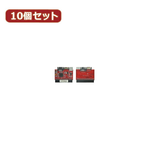 【尖んがり20倍】うつり変わりはやりっ児 10個仕掛ける IDE⇔SATA双方向手合い I型 IDE-SATAIMDX10 変換コネクタ・ケーブル-PCアクセサリー-パソコン・周辺機器