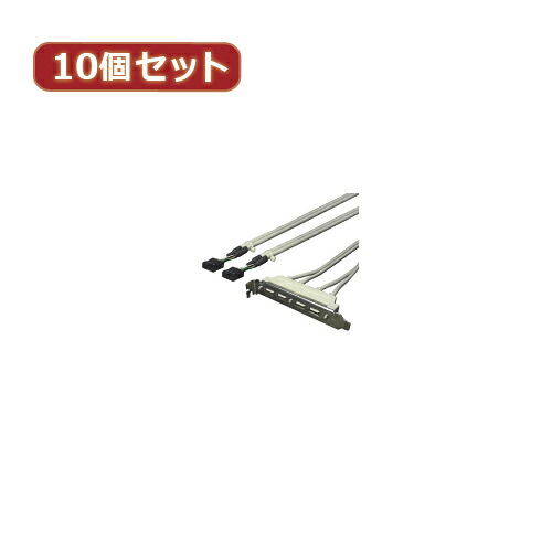 【尖んがり20倍】うつり変わりはやりっ児 10個仕掛ける PCI鉤括弧用USB取りひろげる端子 PCIB-USB4X10 PCアクセサリー-パソコン・周辺機器