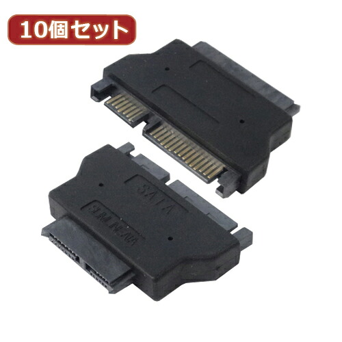 【尖んがり20倍】うつり変わりはやりっ児 10個仕掛ける SATA運転うつり変わり slim SATA-SATA 運転 SATASL-SATAX10 パソコン・周辺機器-変換コネクタ・ケーブル-PCアクセサリー