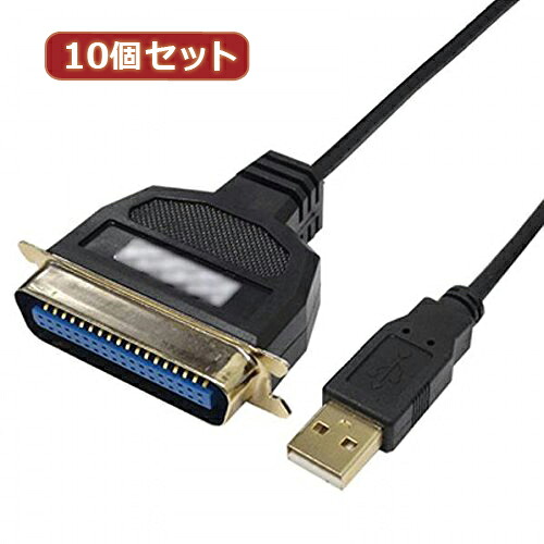 【尖んがり20倍】うつり変わりはやりっ児 10個仕掛ける USB to 緯線36いの一番(1.0m) USB-PL36/10G2X10 パソコン・周辺機器-変換コネクタ・ケーブル