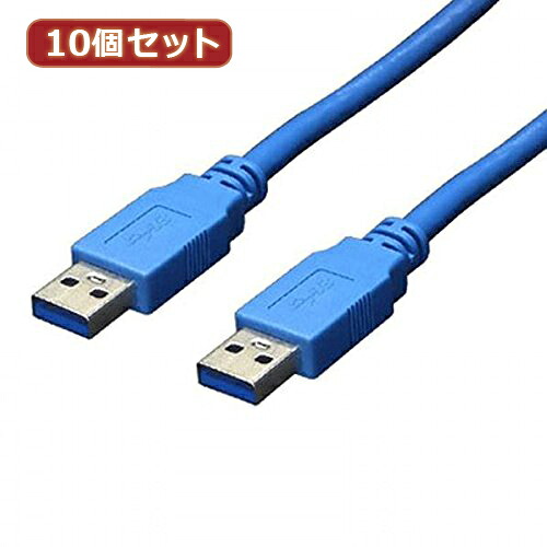 【尖んがり20倍】うつり変わりはやりっ児 10個仕掛ける USB3.0有線テレビ A-A 1m USB3-AA10X10 変換コネクタ・ケーブル-PCアクセサリー