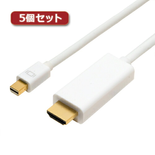 【尖んがり20倍】5個仕掛ける ミヨシ FullHD相応う miniDisplayPort-HDMI有線テレビ 白いこと 2m DPC-2KHD20/WHX5