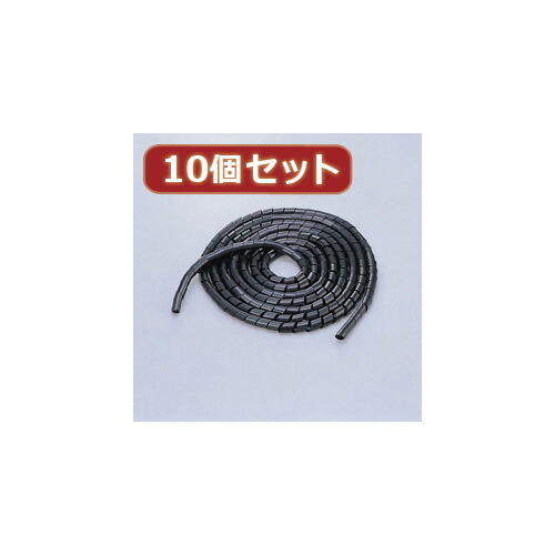 【クーポン券別れ別れ中】10個仕掛ける エレコム ゴチャゴチャな有線テレビを取り片づけるする熱電子管 BST-15BKX10