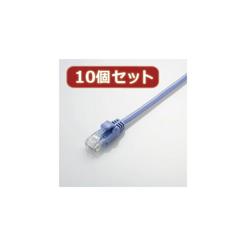 【ポイント20倍】10個セット エレコム Gigabit やわらかLANケーブル(Cat6準拠) LD-GPY BU1X10