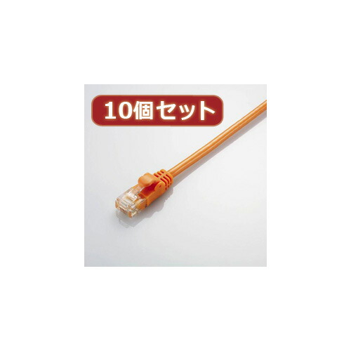 【クーポン券別れ別れ中】10個仕掛ける エレコム Gigabit やわらかローカルエリアネットワーク有線テレビ(Cat6判定基準) LD-GPY DR5X10
