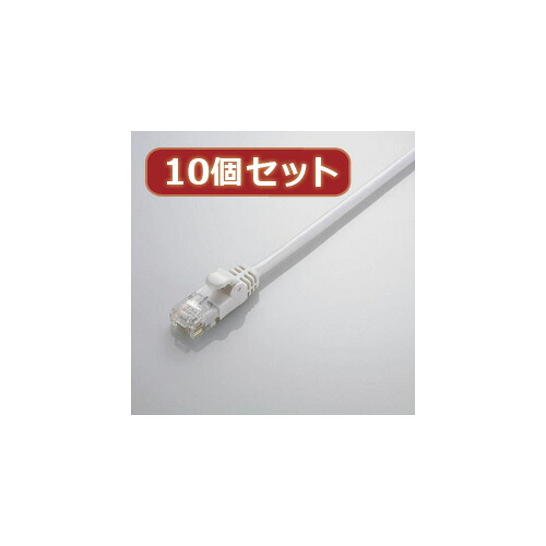 【クーポン券別れ別れ中】10個仕掛ける エレコム Gigabit やわらかローカルエリアネットワーク有線テレビ(Cat6判定基準) LD-GPY WH5X10
