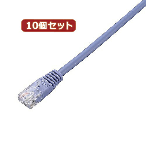 【ポイント20倍】10個セット エレコム　Cat5e準拠LANケーブル LD-CTN BU10X10