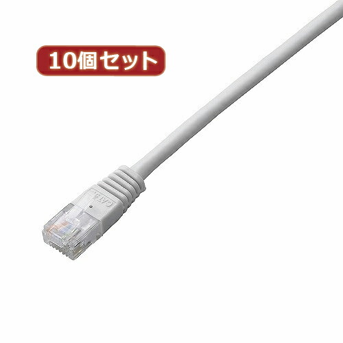 【尖んがり20倍】10個仕掛ける エレコム Cat5e判定基準ローカルエリアネットワーク有線テレビ LD-CTN WH1X10