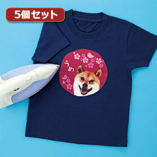 【ポイント20倍】5個セットインクジェットカラー布用アイロンプリント紙 JP-TPRCLNX5 13,860円