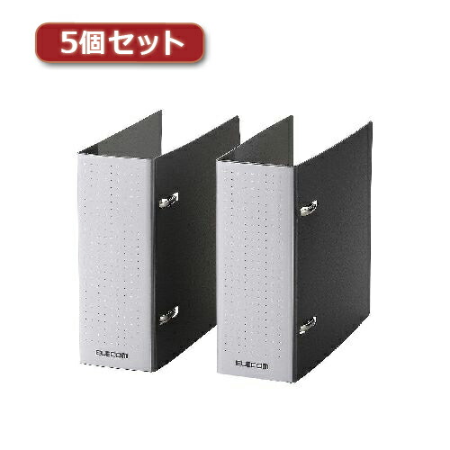 【クーポン配布中＆マラソン対象】5個セットエレコム DVD・CD不織布ケース専用ファイル(2冊入り) CCD-B02WBK CCD-B02WBKX5
