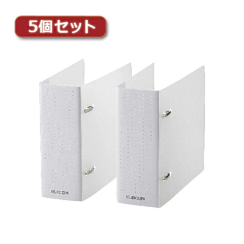 【ポイント20倍】5個セットエレコム DVD・CD不織布ケース専用ファイル(2冊入り) CCD-B02WCR CCD-B02WCRX5｜インテリアの壱番館