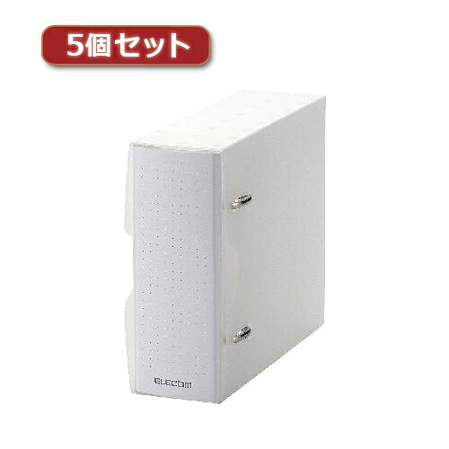 【ポイント20倍】5個セットエレコム DVD・CD不織布ケース専用ファイル CCD-BC02CR CCD-BC02CRX5｜インテリアの壱番館